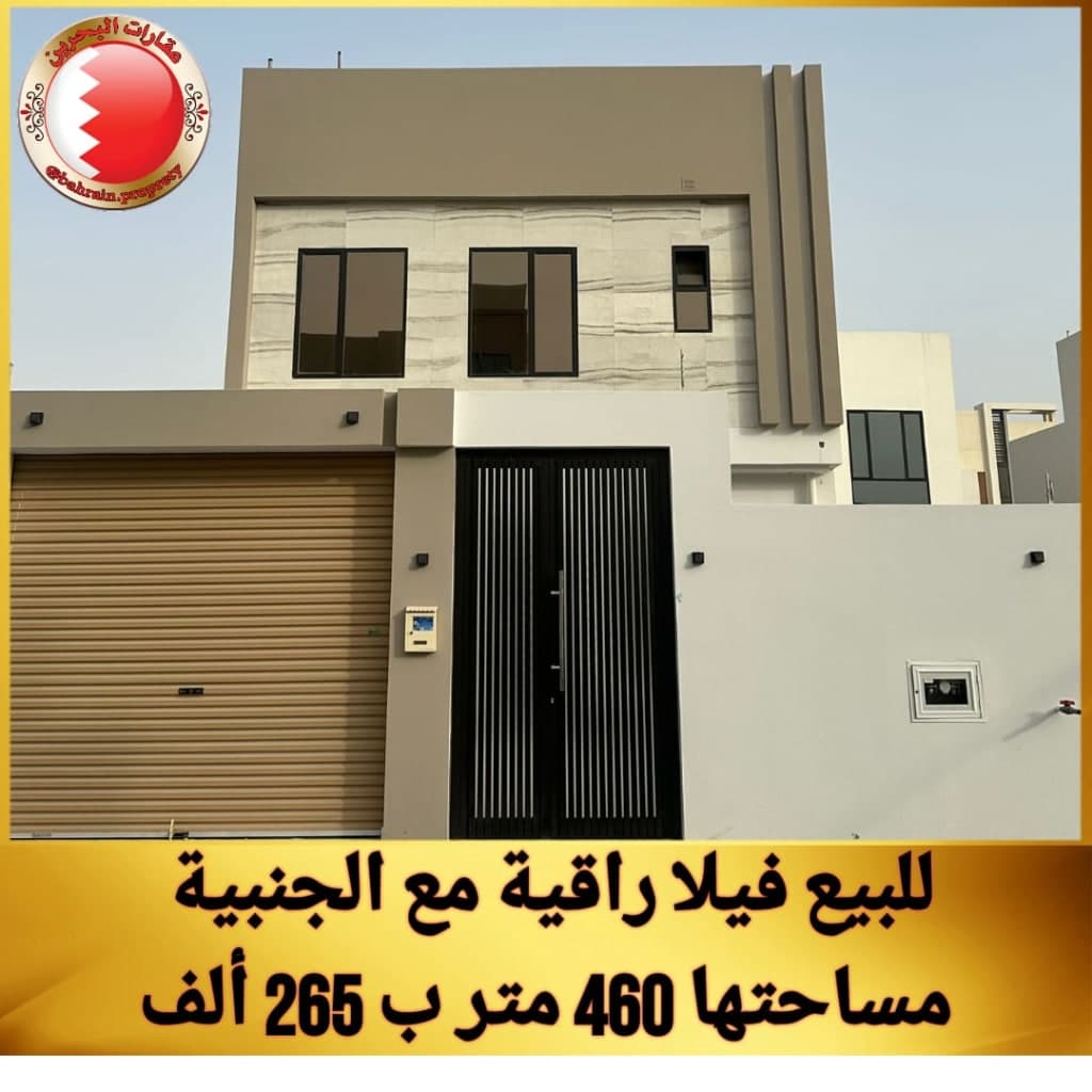 property_image