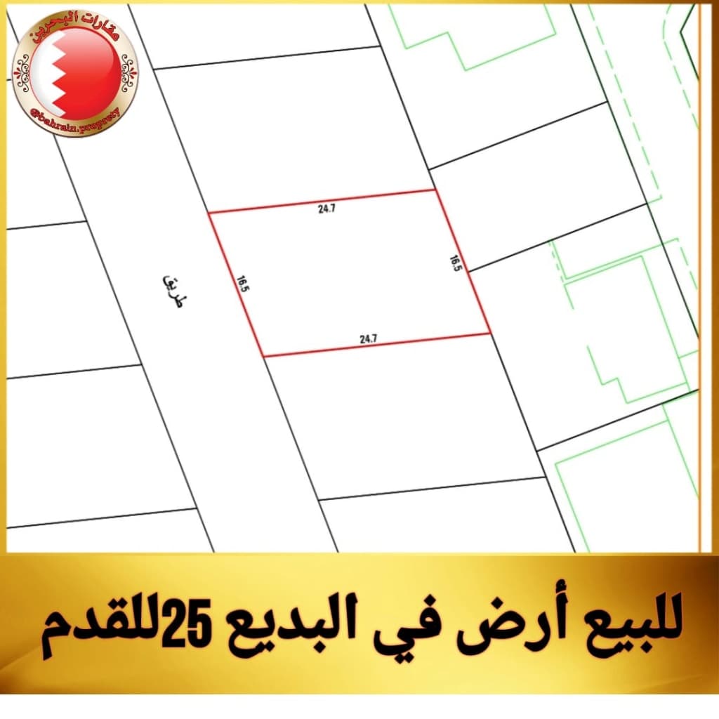 property_image