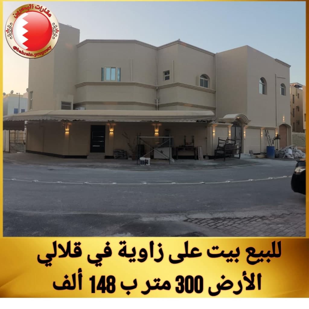 property_image