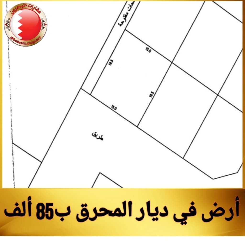 property_image