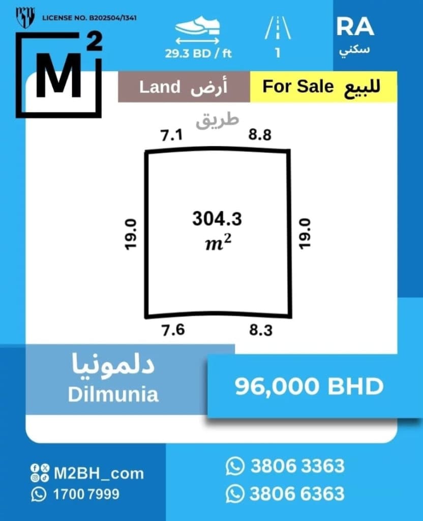 property_image