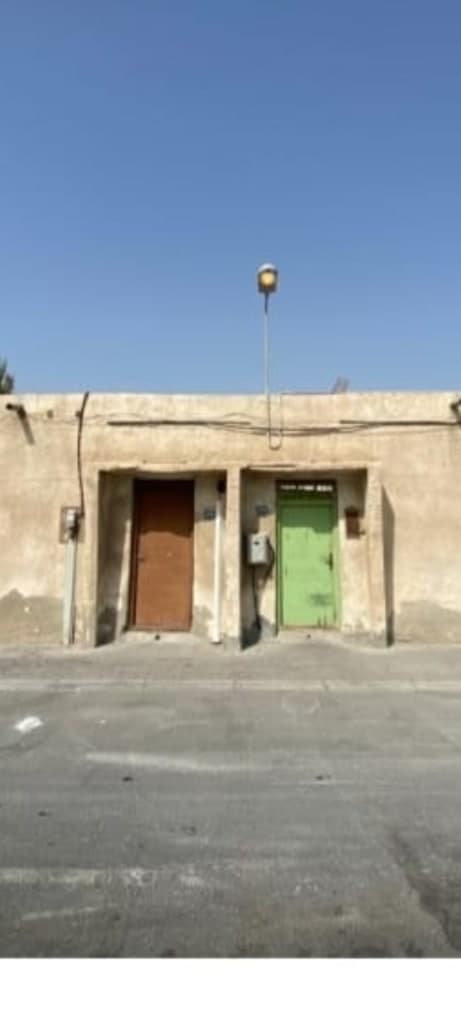 property_image