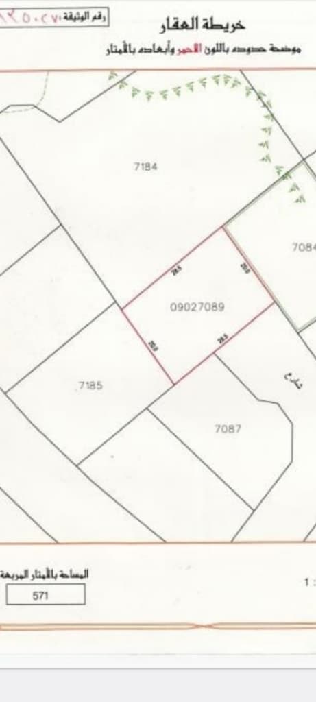 property_image