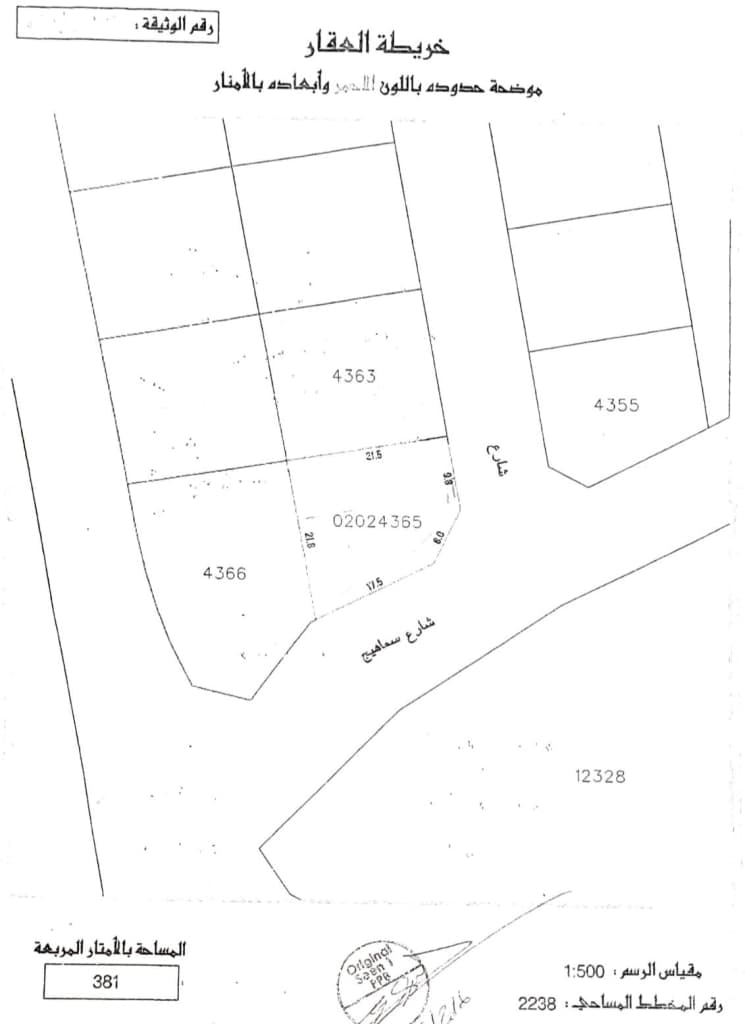 property_image
