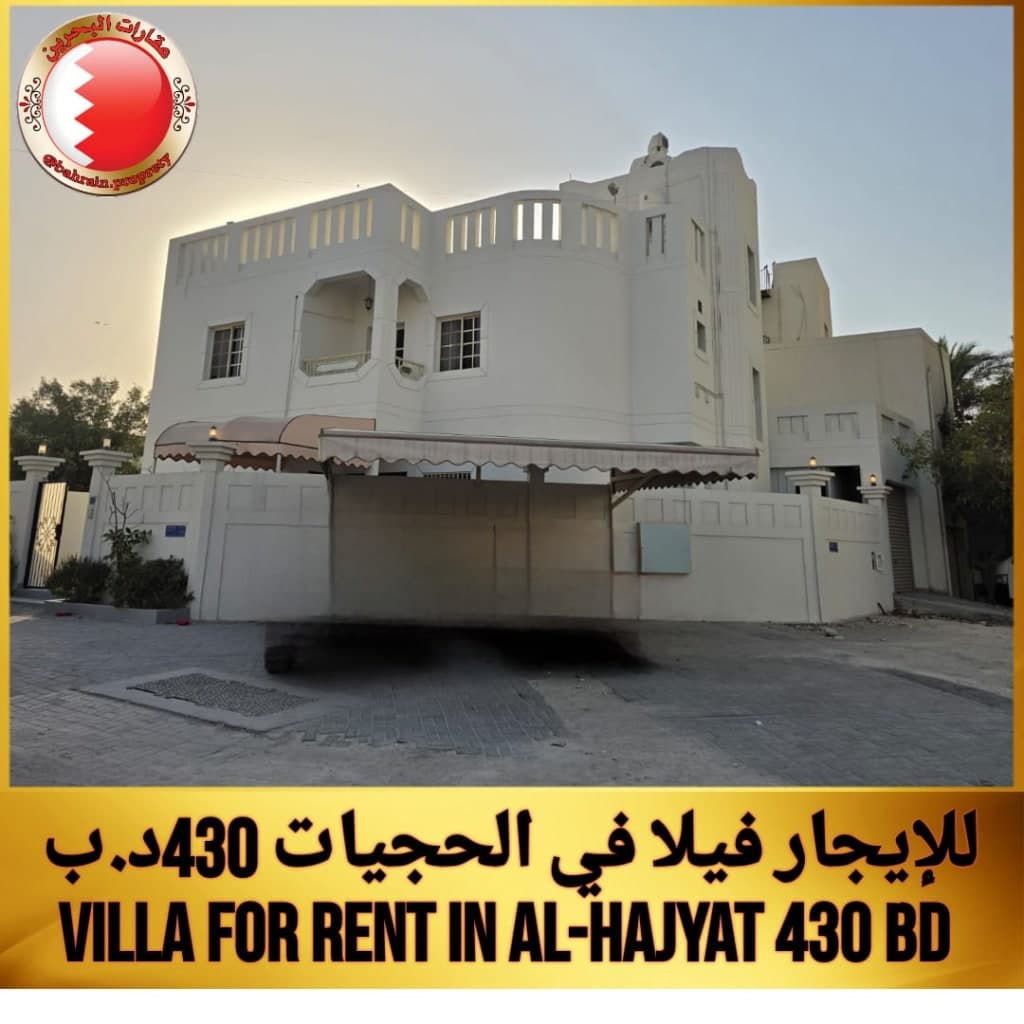 property_image