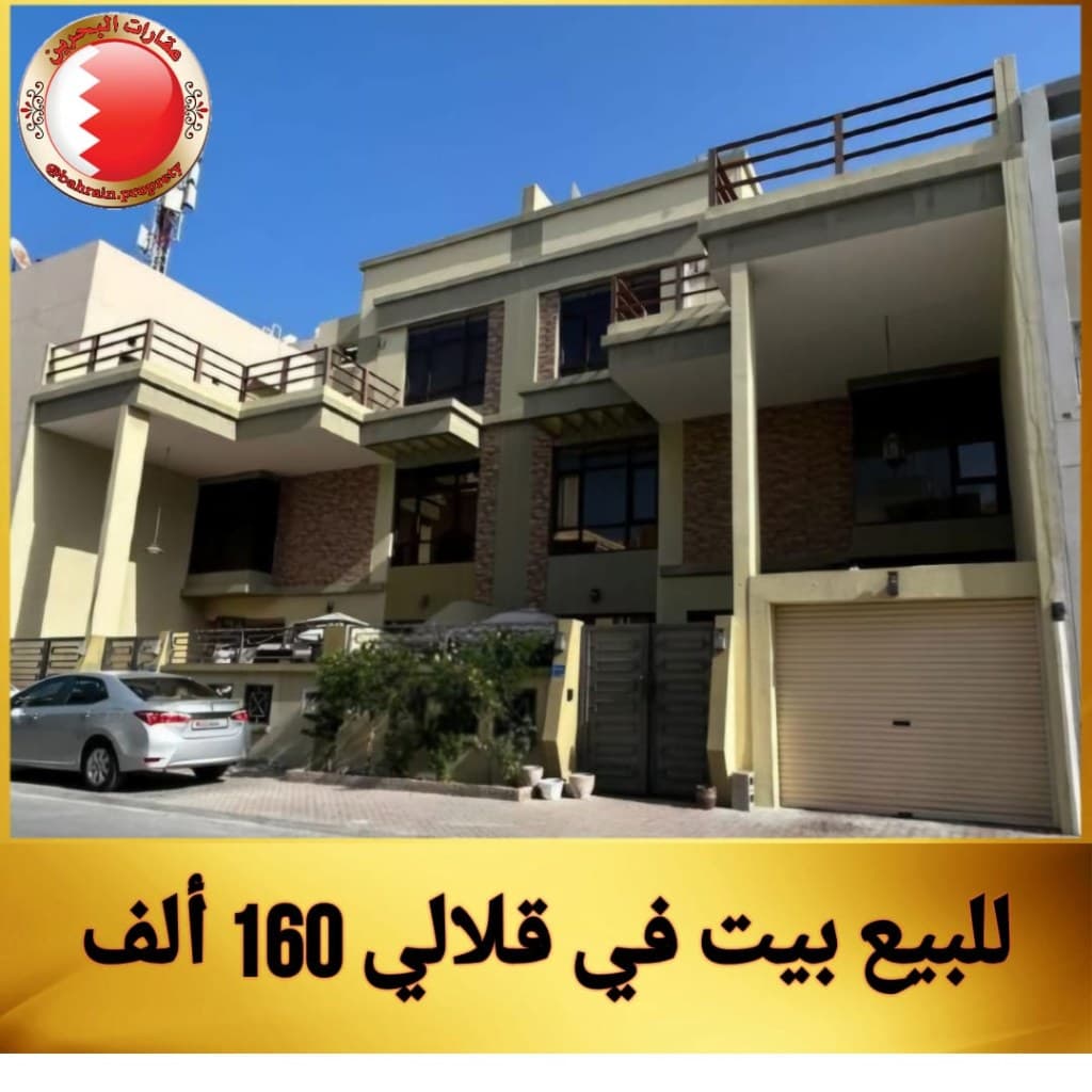 property_image