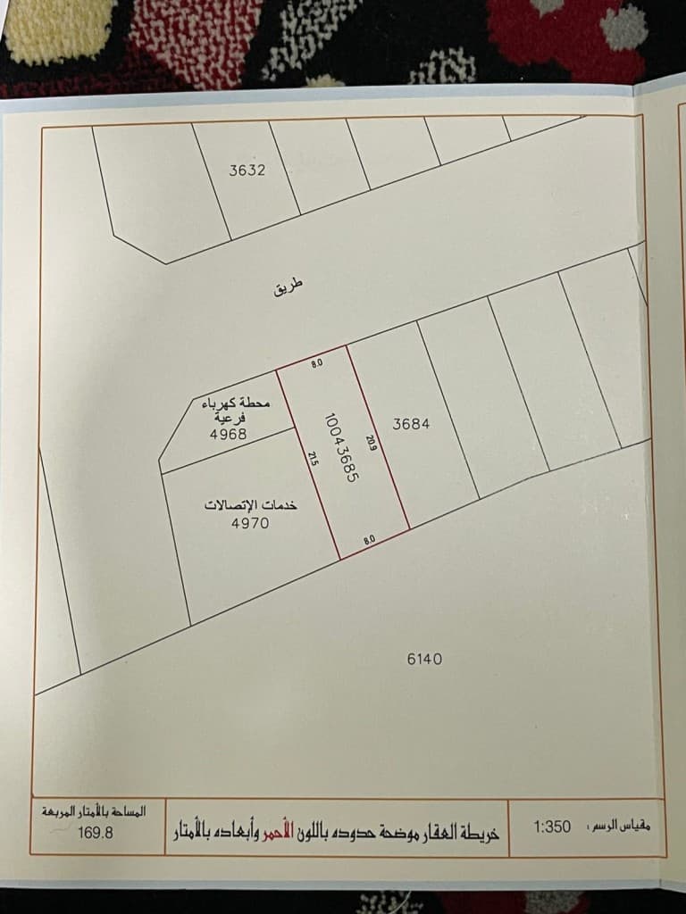 property_image