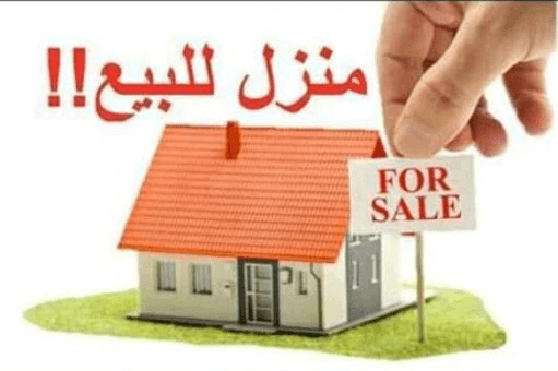 property_image