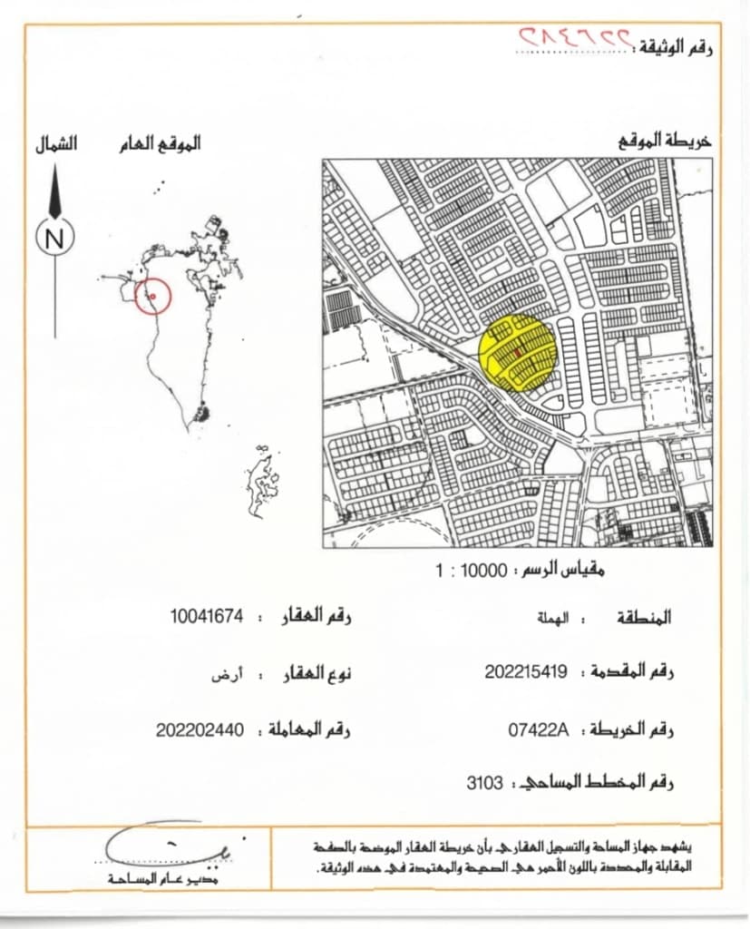 property_image