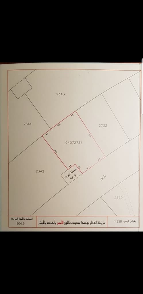 property_image