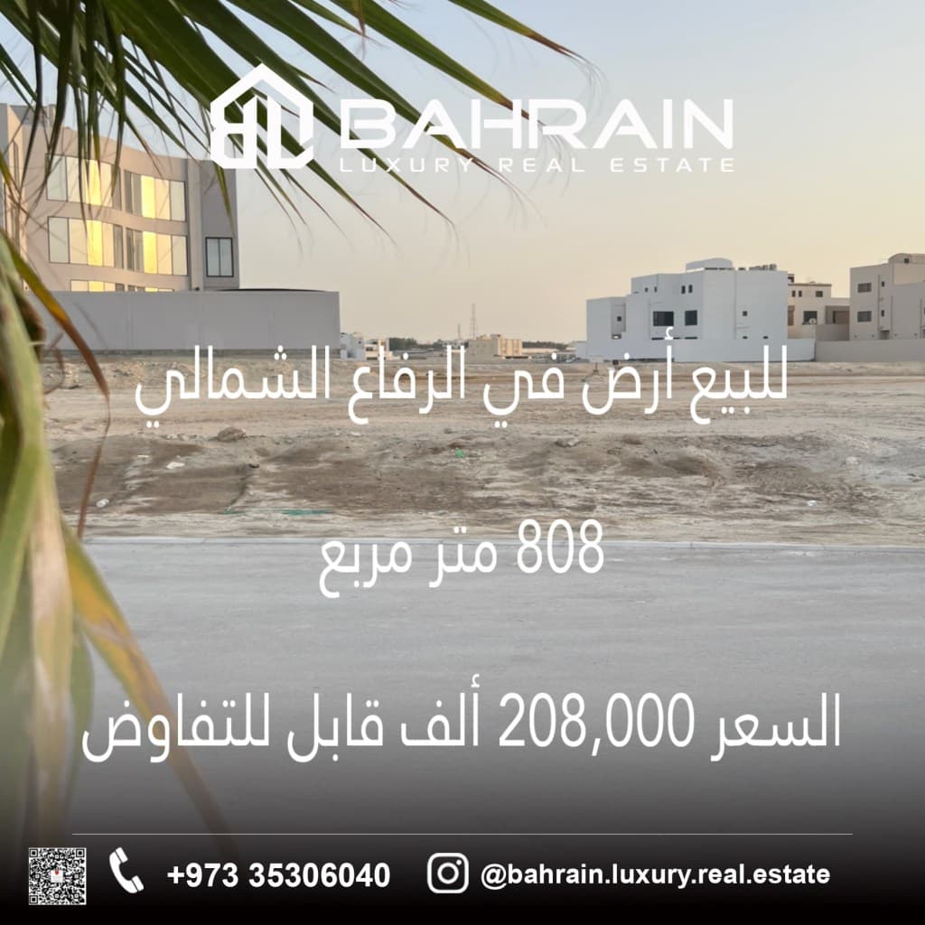 property_image