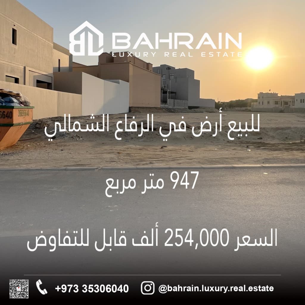 property_image