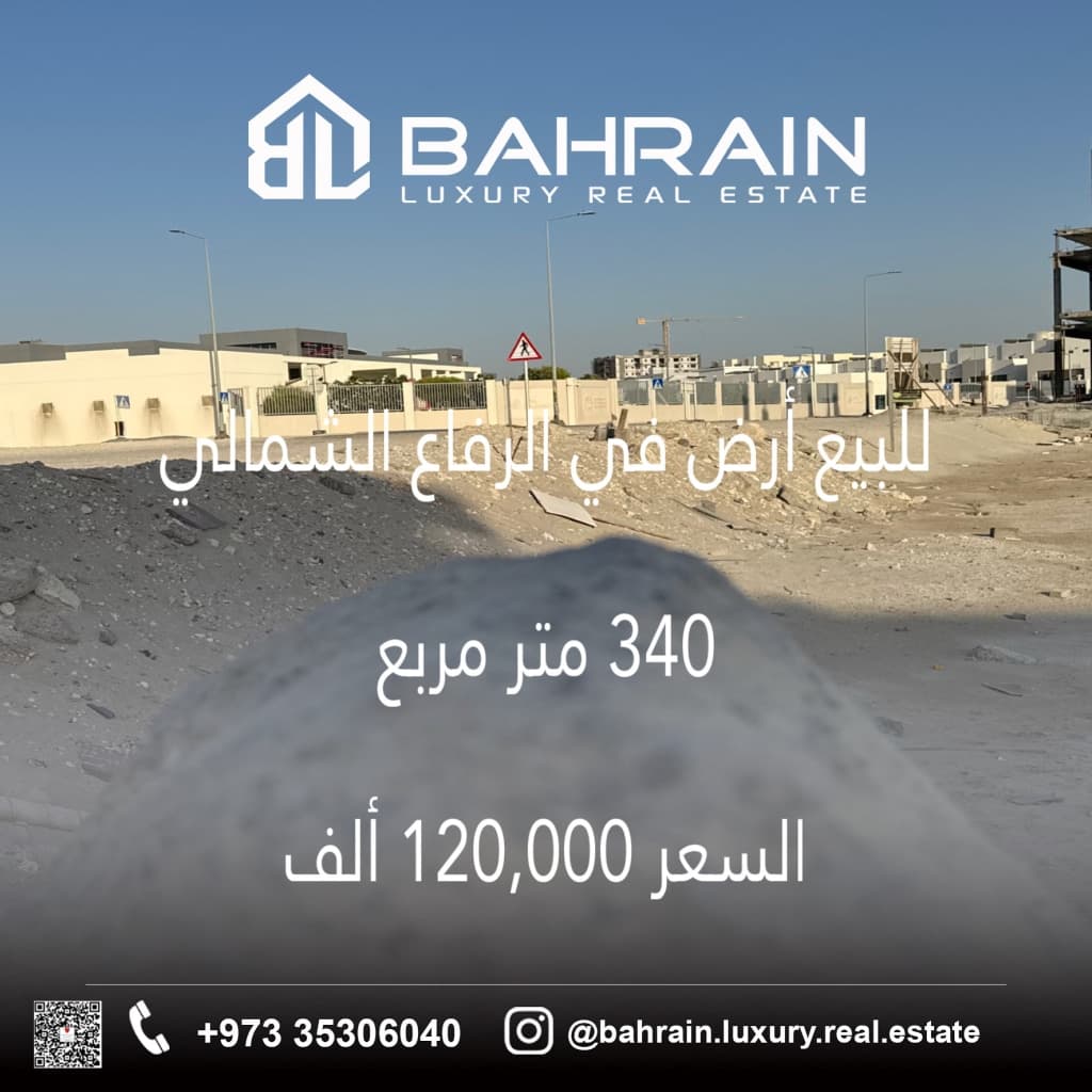 property_image