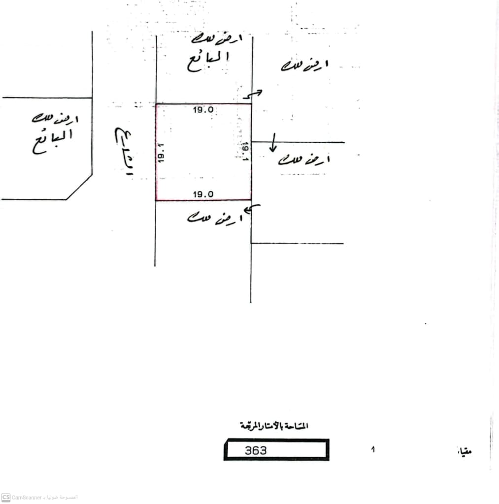 property_image