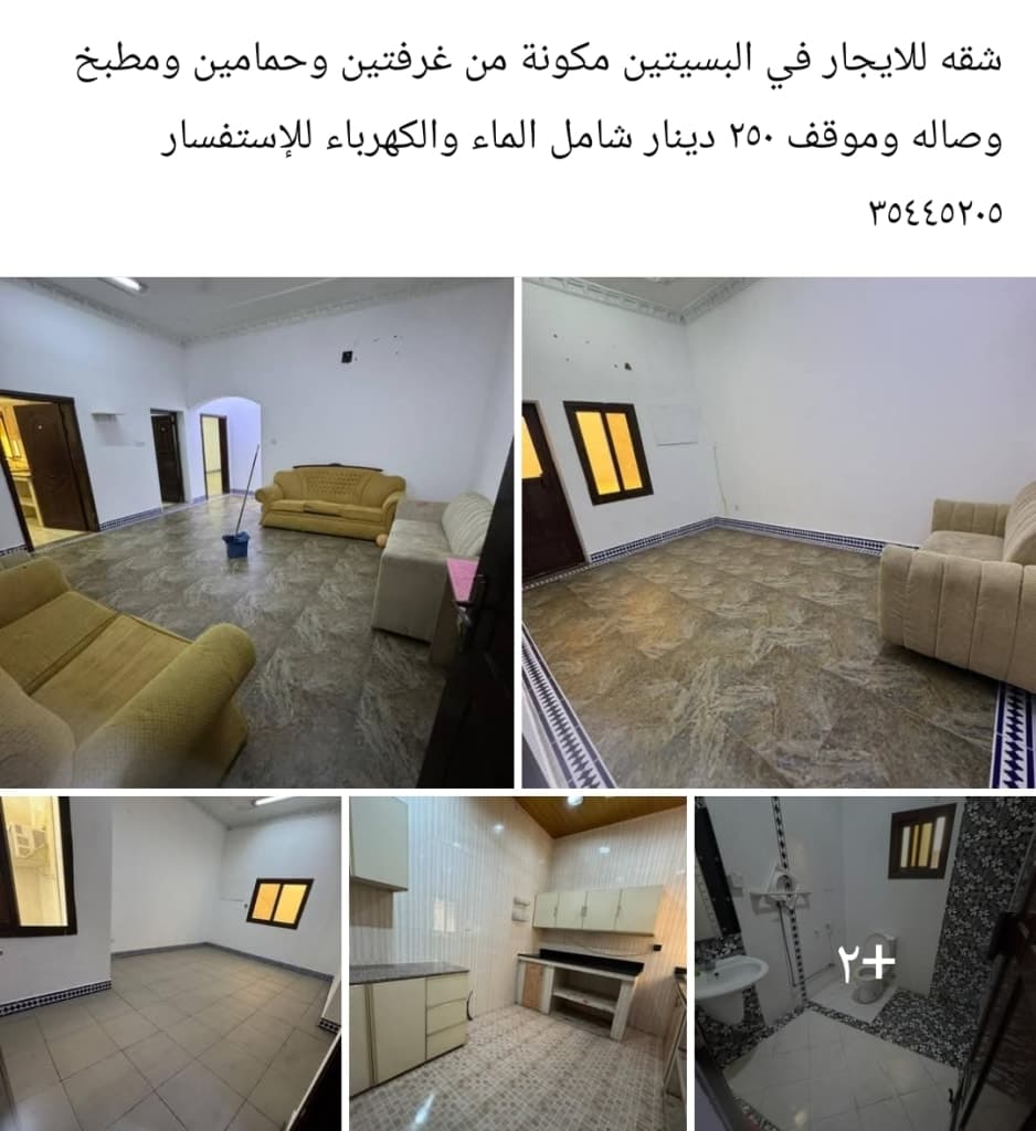 property_image