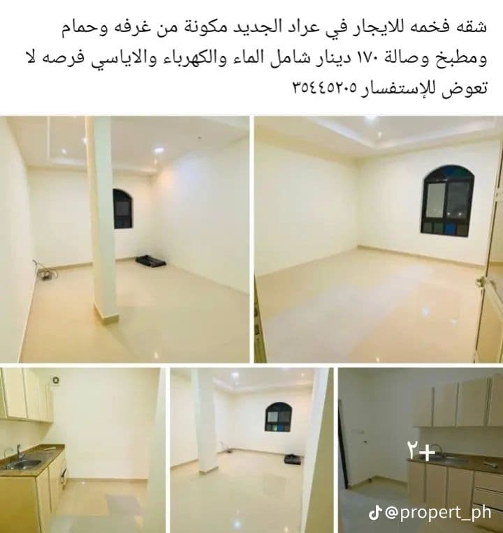 property_image
