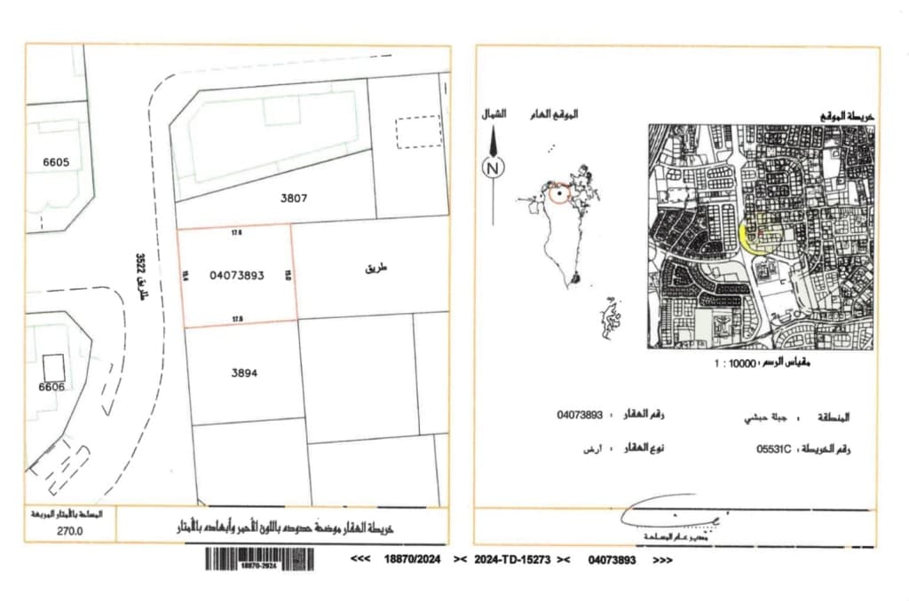 property_image