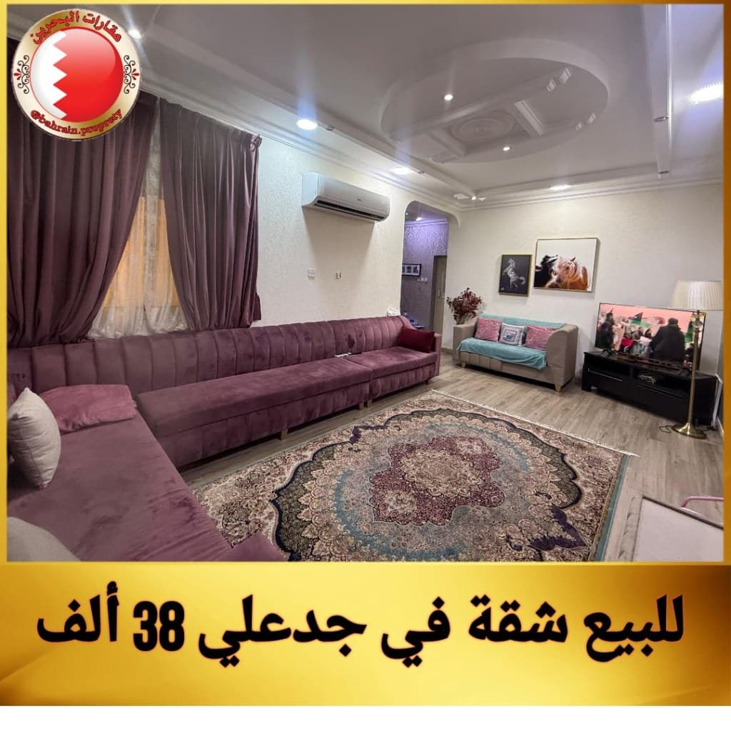 property_image