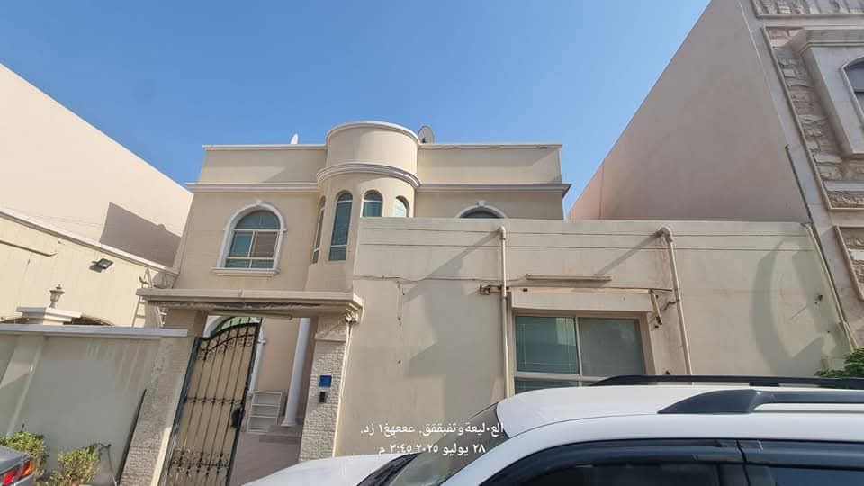 property_image