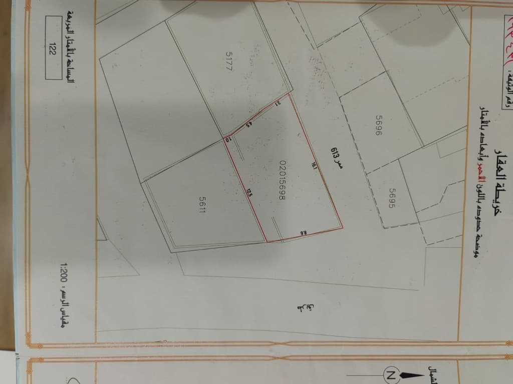 property_image