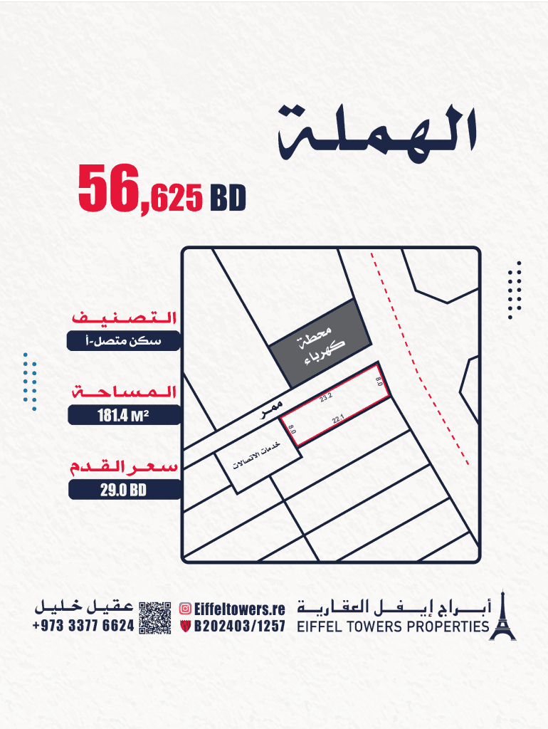 property_image