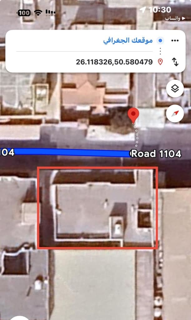 property_image