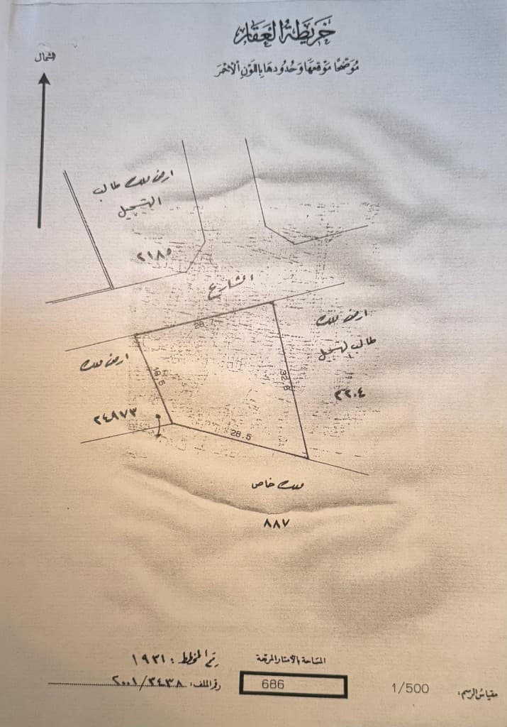 property_image