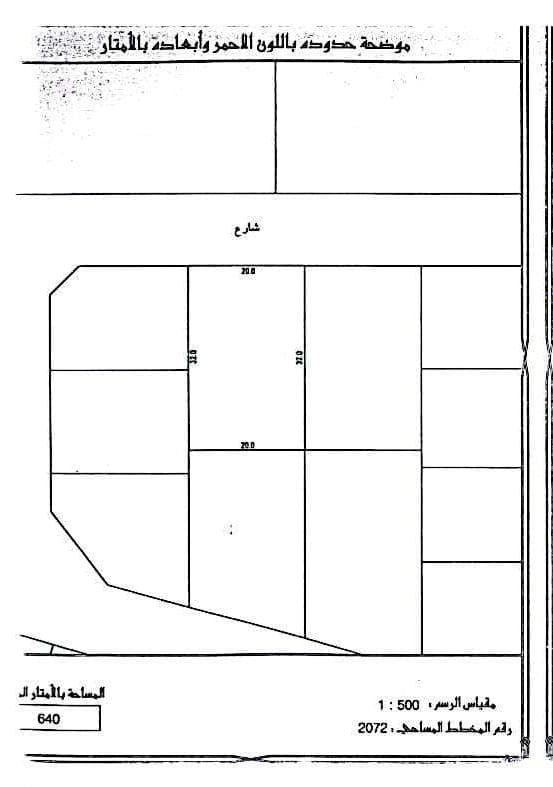 property_image