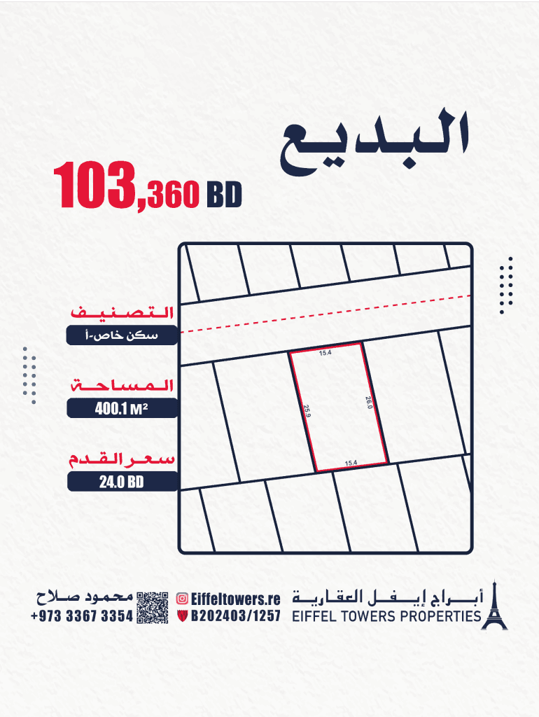 property_image