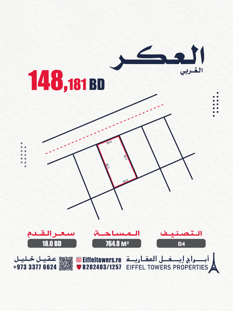property_image