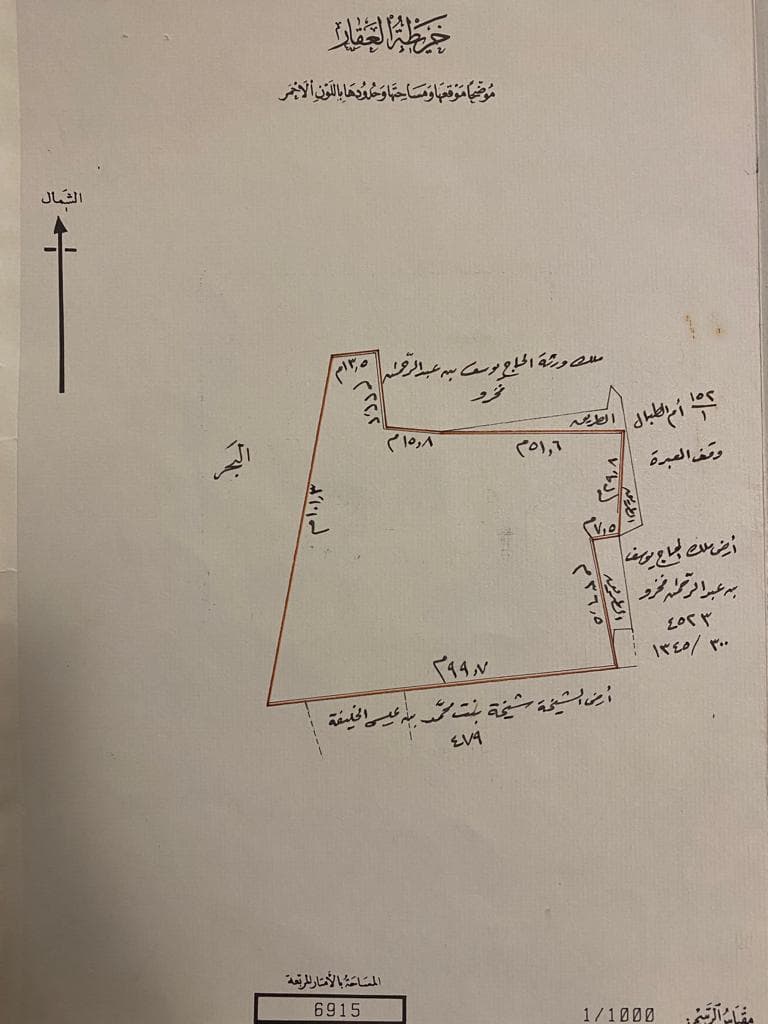 property_image