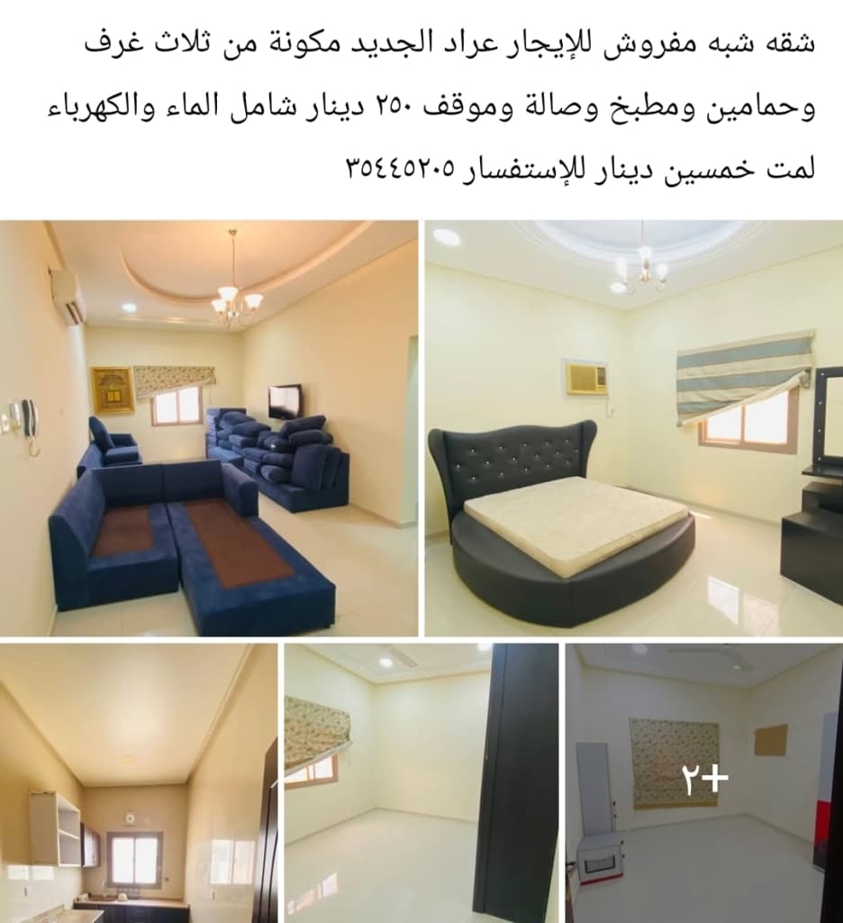 property_image