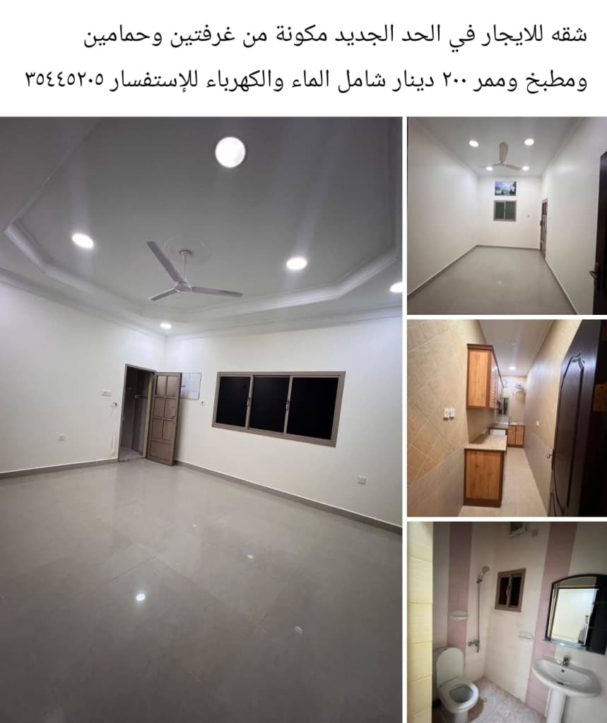 property_image