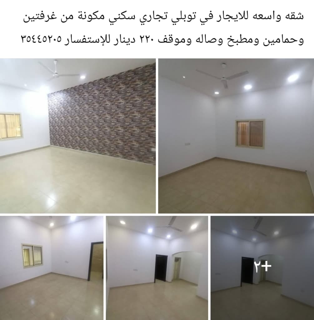 property_image