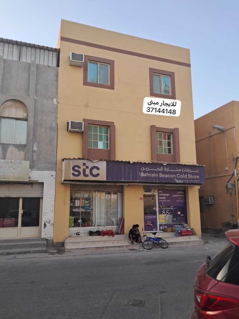 property_image