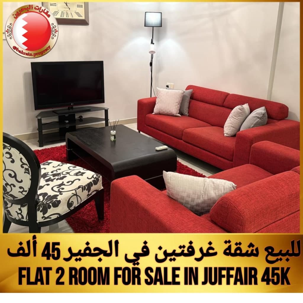 property_image