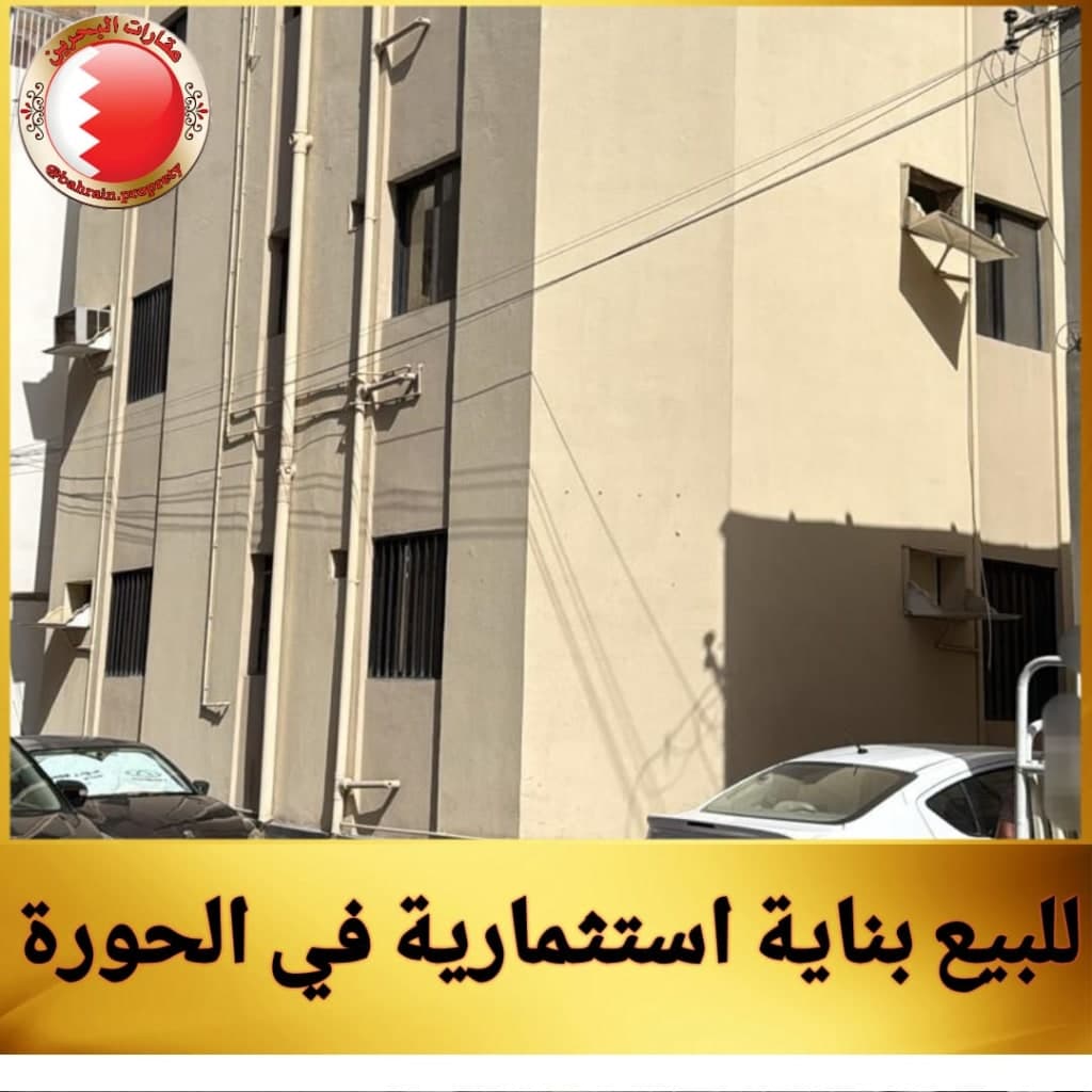 property_image