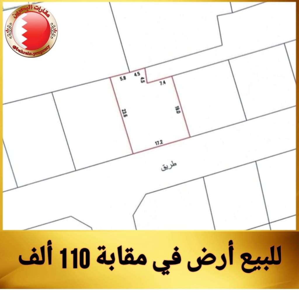 property_image