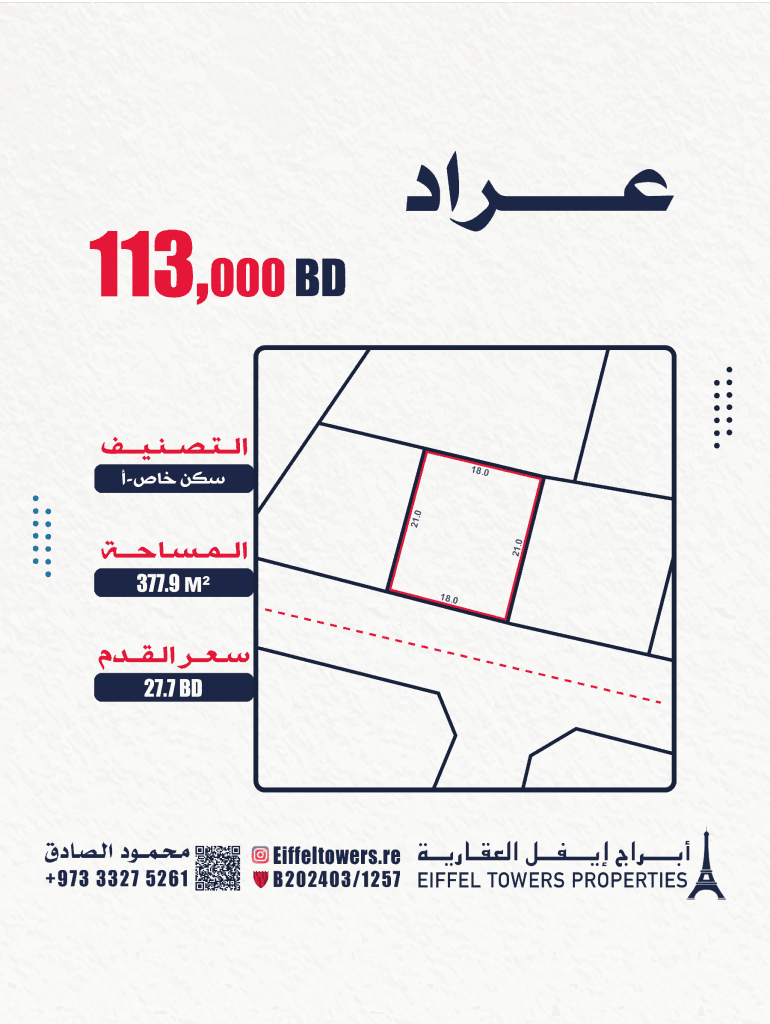 property_image
