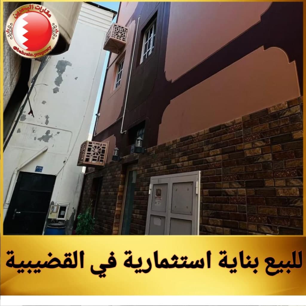 property_image