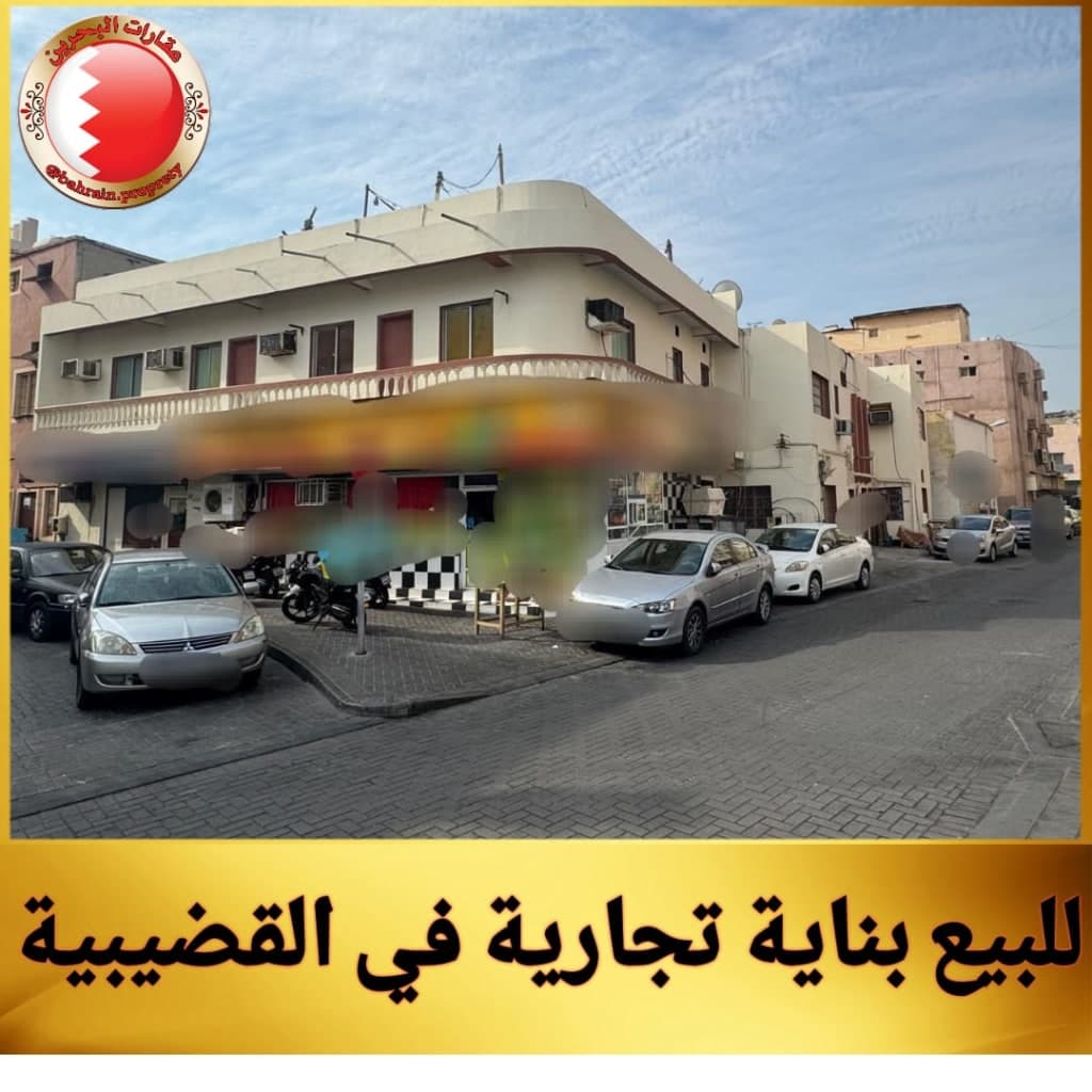 property_image