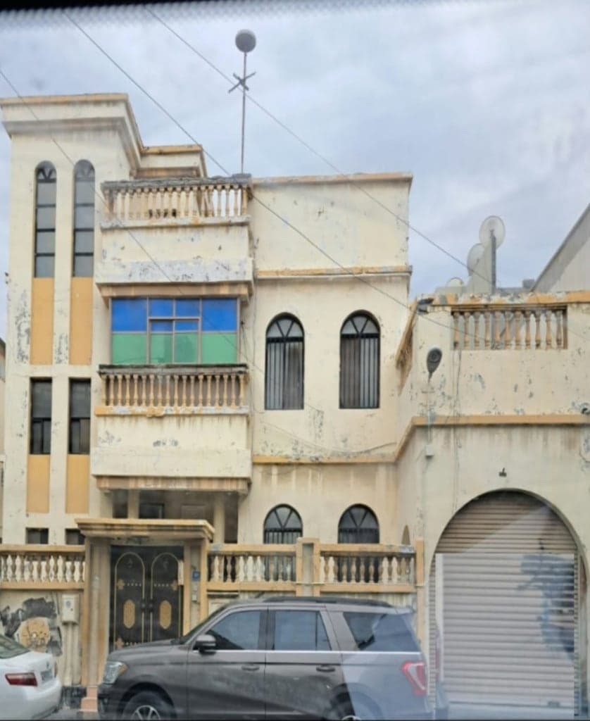 property_image