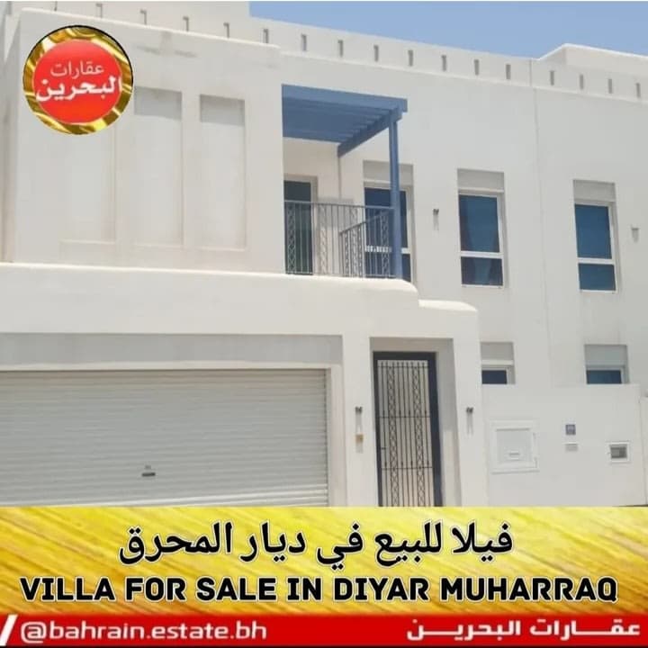 property_image