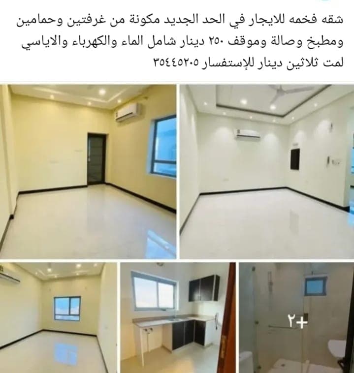 property_image