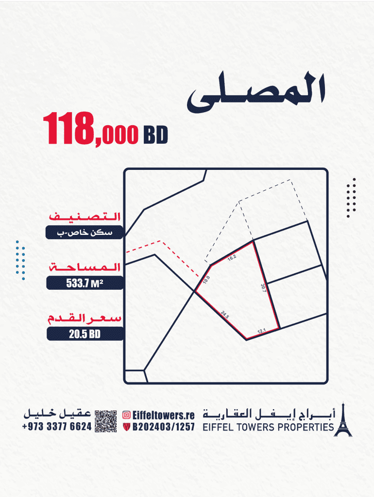 property_image
