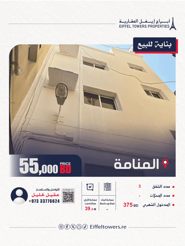 property_image