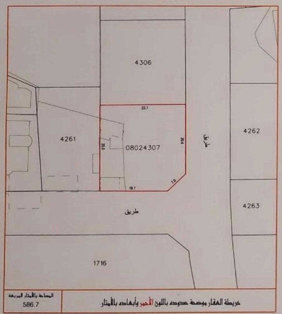 property_image