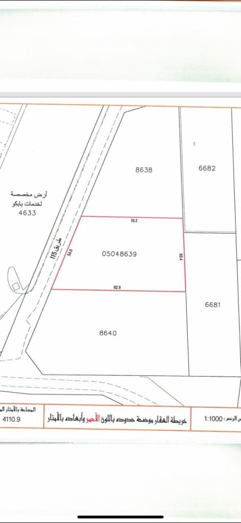 property_image