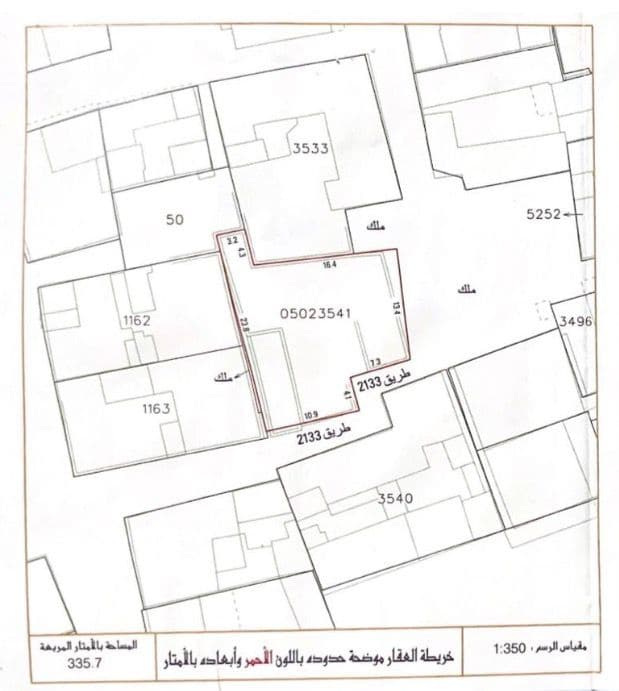 property_image