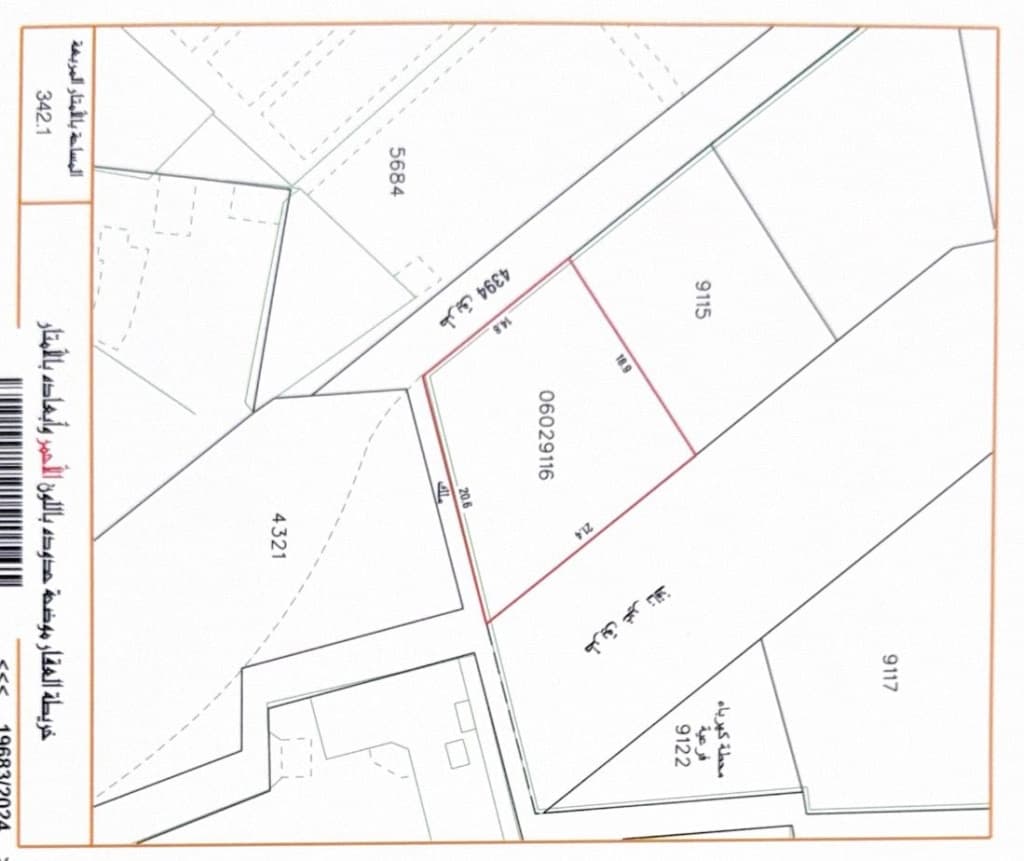 property_image